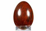 Polished Striped Red Jasper Egg - Western Australia #312682-1